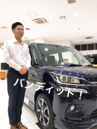 新車営業西田によるお車紹介！！令和第２弾！！！